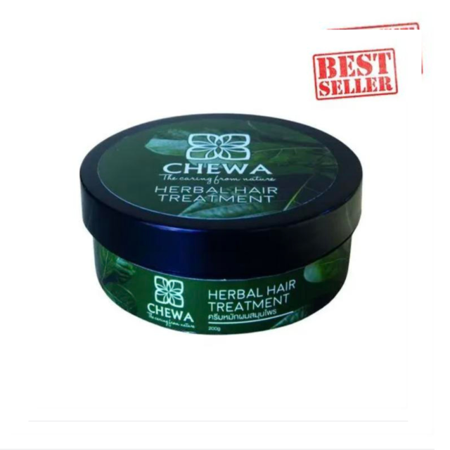 ชีวาร์ Chewa ครีมหมักผมสมุนไพร