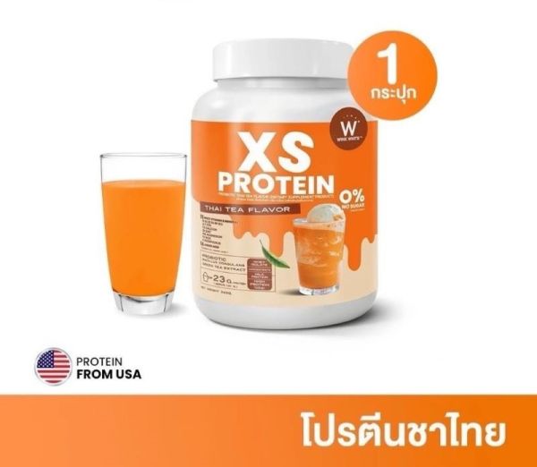 ✨Wink White XS PROTEIN