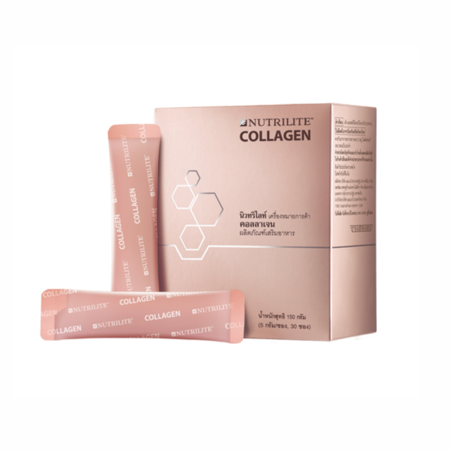 นิวทริไลท์ คอลลาเจน
